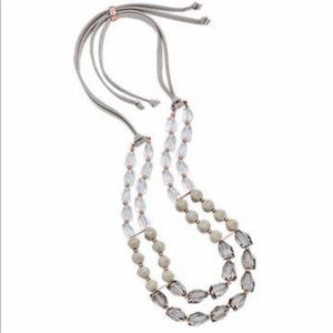 Premier Designs Swoon Necklace